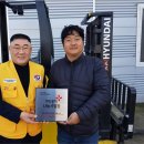 희망영농 제주도민일보