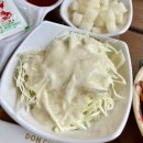 또봉이통닭 명지신호점 | 돈치킨 ! 부산치킨 돈치킨 명지신호점에서 구운치킨먹고왔어요 :D
