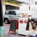 꼼빠도르제과점 이미지