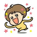 쿤아로마