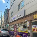 중화동 미용실 큐사랑 가성비 염색 내돈내산 후기