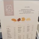 로스터리카페순 이미지