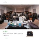 고전사