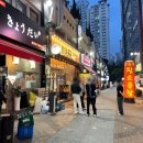 UR(화성시)-[남이로]-상-15 | 반찬은 푸짐, 족발은 아쉬움 완미족발 동탄반송점 솔직후기