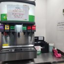 써브웨이계대 이미지