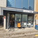 티엠씨(tmc) 이미지