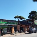 오일시장(축협하나로마트) 이미지