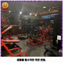 쉐보레김천점 네이버블로그