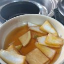 참숯등갈비 티스토리