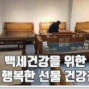디자인랑