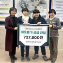 장흥서초등학교 이미지