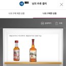 지에스25 배방로얄점 이미지