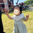 (유)금강에너지 네이버블로그
