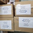 부산진구청 이미지