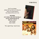 애터미(주)마산하늘교육센타 | [나의 덴마크 선생님] , 시민교육과 민주시민을 생각하는 하브루타 독서토론 후기
