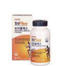 트리플렉스 매일경제