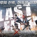 주식회사 오픈콜라보 이미지