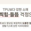 지우미 이미지