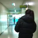 혜원양과 이미지