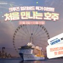 프리드상조