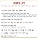 백석로 이미지