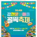 사하구-14 이미지