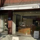 올로(ollo) 이미지