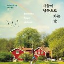 (주)리드젠