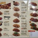 5426 | 이천 노랑통닭 갈릭인더딥 순살 내돈내산 솔직 후기. 사이드는 눈꽃 치즈 떡볶이