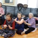 미성아파트경로당 이미지