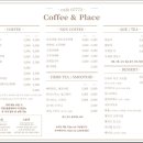 커피앤플레이스 이미지