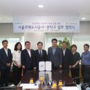 관악본관 이미지