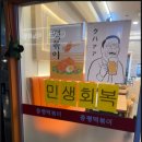 중평떡볶이 화성봉담점