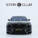 동서울세차라이닝 | 12대 한정 마이바흐 S580 실버 라이닝 에디션 스타클럽 스킨즈 입고!