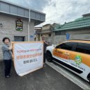 고성군 보건소 이미지