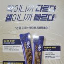 율량열린약국 이미지