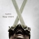 (주)완엔터테인먼트 이미지