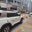 💑 똥똥 출산일기 : 우먼피아 제왕절개 1일차, 수술당일 👶