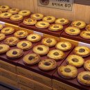 베이커리밤마을