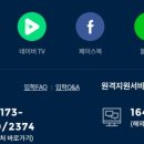 사이버한국외국어대학교 TESOL 대학 이미지