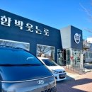 냉천공원 화장실 이미지
