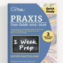 복수중학교 | 미국 교사자격증 취득 | Praxis Core Math(5733) 시험 준비 및 후기