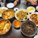 배가짬뽕 이미지