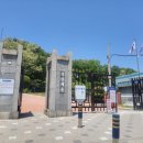 성산패총로 이미지