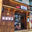 램팟 이미지