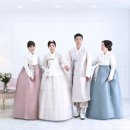 천생연분한복 이미지