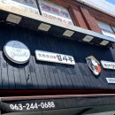임사부전주