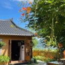 해뜨는민박 이미지