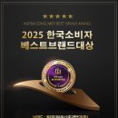 (주)베스트투데이 이미지