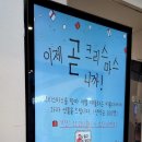 의령도서관 이미지